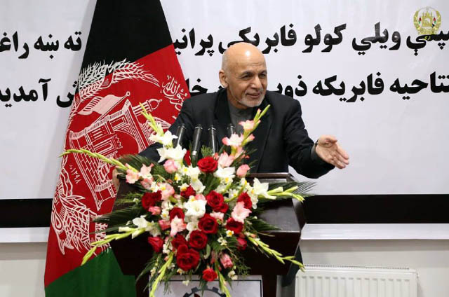 Our Goal is to Turn Afghanistan into a Steel Exporter: Ghani